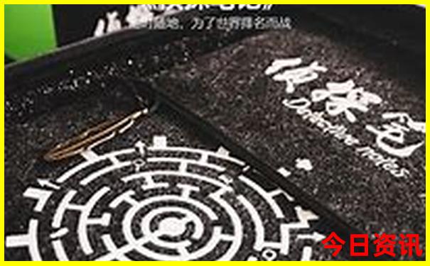 重庆周围好玩的地方