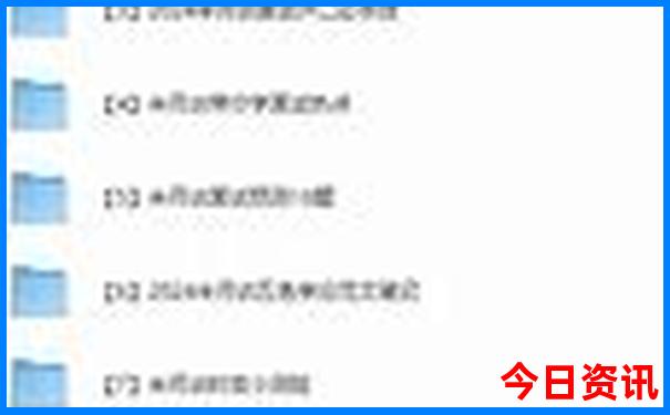长沙十大必去景点