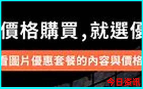 蓟县旅游景点大全